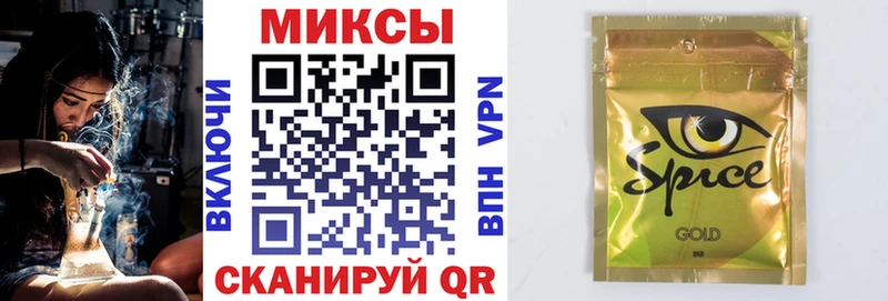 БУТИРАТ бутандиол  Купить где  Городовиковск 