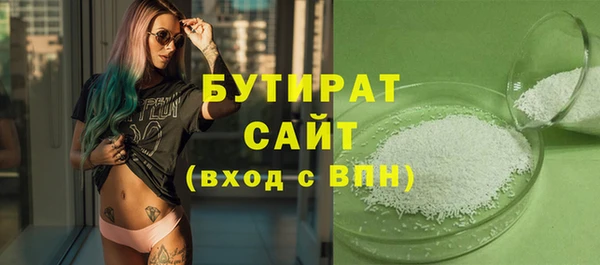 амфетамин Карпинск
