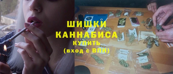 амфетамин Карпинск
