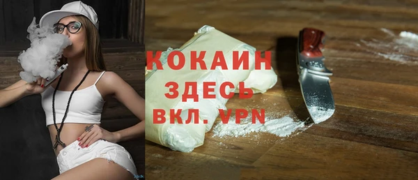 амфетамин Карпинск