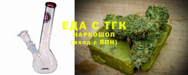 винт Касимов