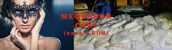 винт Касимов