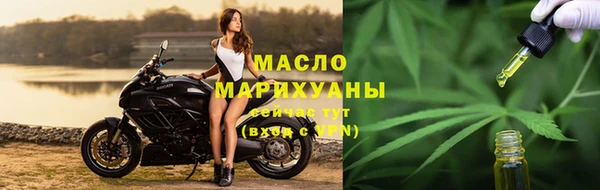 винт Касимов
