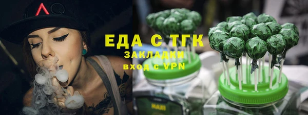 винт Касимов