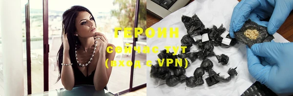 амфетамин Карпинск