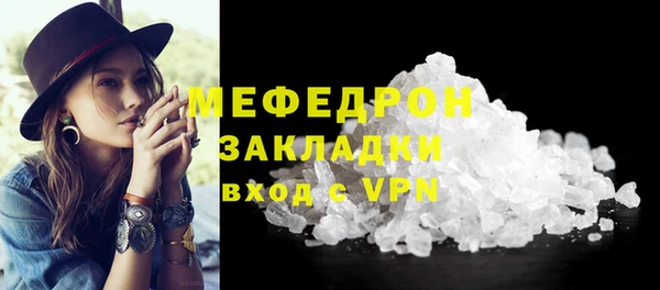амфетамин Карпинск