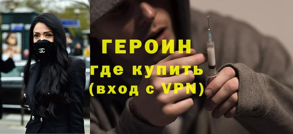 винт Касимов