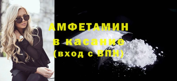 мефедрон Карталы