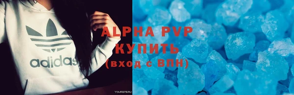 тгк Киренск