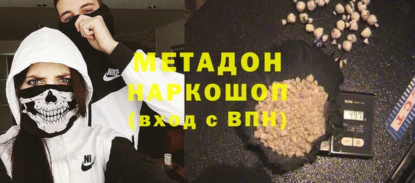 тгк Киренск