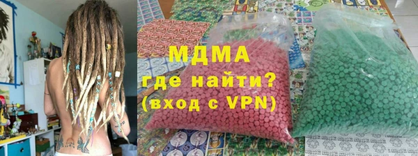 мефедрон Карталы