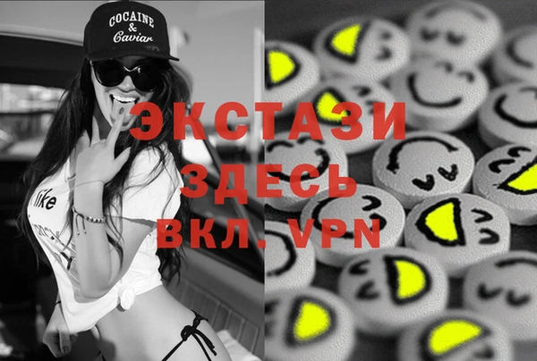 винт Касимов