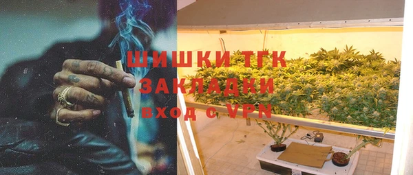 амфетамин Карпинск