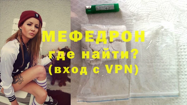 винт Касимов