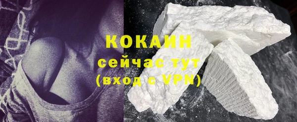 мефедрон Карталы