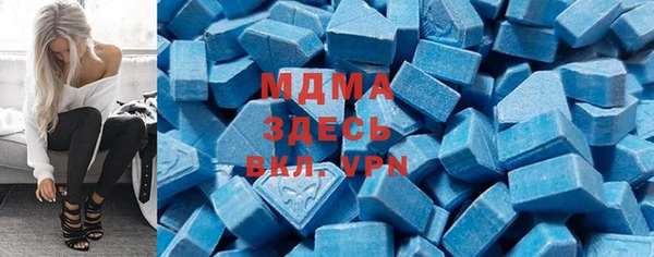 винт Касимов
