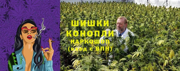 амфетамин Кинешма