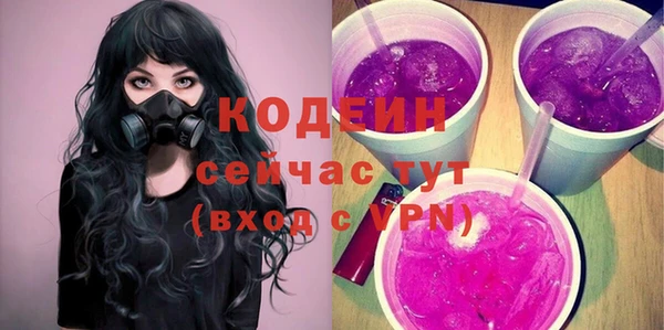 скорость mdpv Киреевск