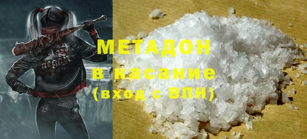 винт Касимов