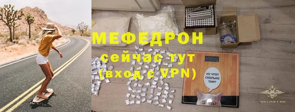 винт Касимов