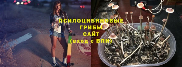 мефедрон Карталы