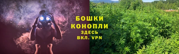 мефедрон Карталы