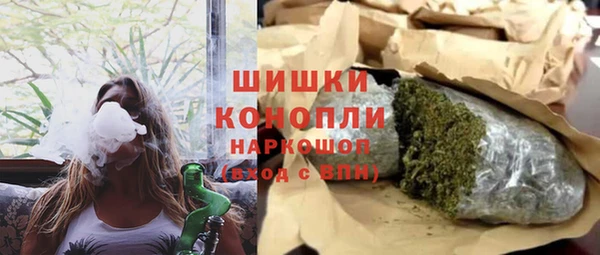 амфетамин Карпинск