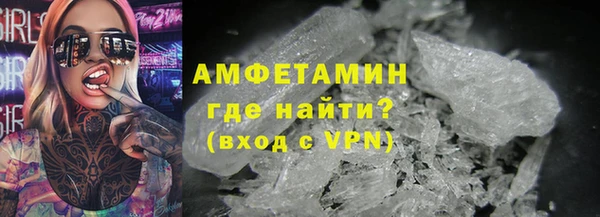 тгк Киренск