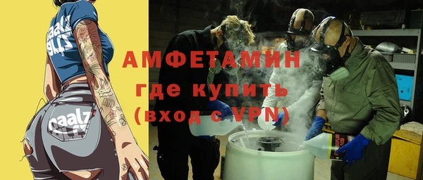 мефедрон Карталы