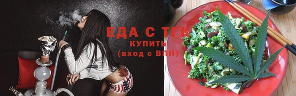 амфетамин Карпинск