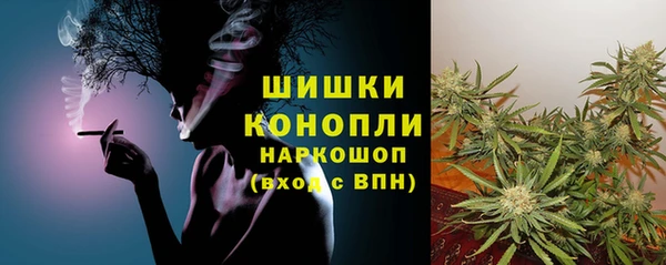 мефедрон Карталы
