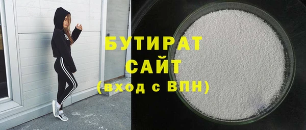 мефедрон Карталы
