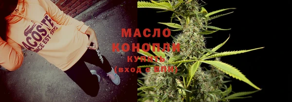 мефедрон Карталы