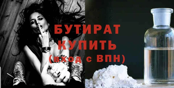винт Касимов